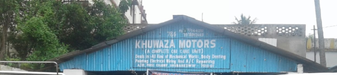 Khuwaza Motors - Kharvel Nagar - Bhubaneshwar