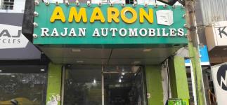 Ranjan Automobiles - Keshura - Bhubaneshwar