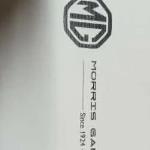 M G Bhubaneswar - Pahal - Bhubaneshwar