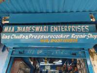 Jhadeswari Auto Service - Surya Nagar - Bhubaneshwar