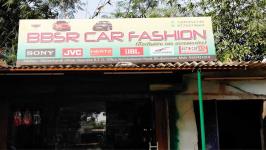 Bbsr Car Fashion - Patia - Bhubaneshwar