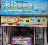 Harikrushna Travels Agency - Bhagwati Nagar - Surat