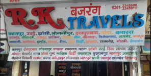 R K Travels - Ring Road - Surat