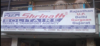 Shrinath Travel Transport Agency - Sahara Darwaja - Surat