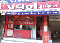 Pavan Travels - Hira Baug - Surat