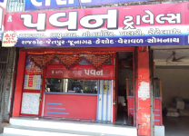 Pavan Travels - Varachha Road - Surat