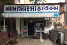 Shree Mahalaxmi Travels - Anand Mahal Road - Surat