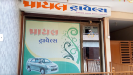 Payal Travels - Vyara - Surat