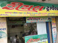 Riyal Travels - Varachha Road - Surat