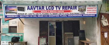 Aavtar LCD TV Repair - Vasundhara - Ghaziabad