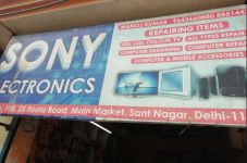 Soni Electronics - Burari - Delhi