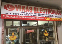 Vikas Electronics - Sector 15 - Gurugram