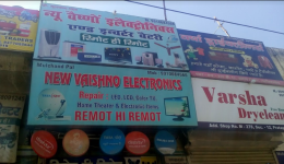 New Vaishno Electronics - Pratap Vihar - Ghaziabad