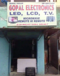 Gopal Electronics - Malka Ganj - Delhi