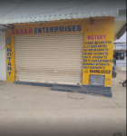 Sagar Enterprises - Hydershakote - Hyderabad