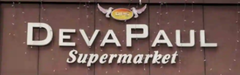 Devapaul Supermarket - Kalapatti - Coimbatore