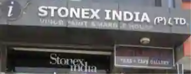 Stonex India Private Limited (Head Office) - Mansarover Garden - Delhi