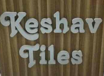 Keshav Tiles - Sector 4 - Noida
