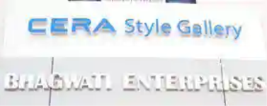 Bhagwati Enterprises - Faridabad NIT - Faridabad