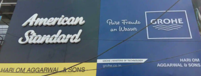 Hari Om Aggarwal & Sons - Paschim Vihar - Delhi