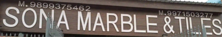 Sona Marble - Sohna Road - Gurugram