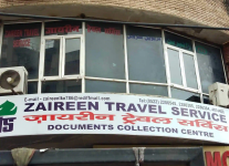 Zaireen Travel Service - Hazratganj - Lucknow