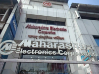 Maharashtra Electronics Corporation - Camp - Pune
