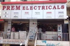 Prem Electricals & Electronics - Bhosari - Pune