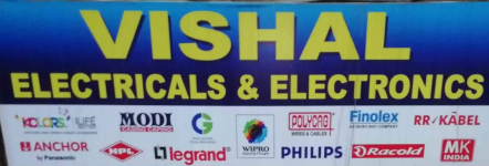 Vishal Electricals And Electronics - Raviwarpeth - Pune