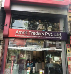 Amrit Traders Pvt Ltd - Jagat Puri - Delhi