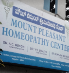 Dr. A C Menon (Mount Pleasant Homeopathy Centre) - Jayanagar 4th T Block - Bengaluru