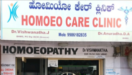 Homoeocare Clinic - Yelahanka - Bengaluru