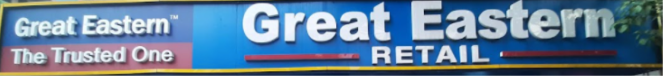 Great Eastern Appliances Private Limited - Salt Lake City - Kolkata