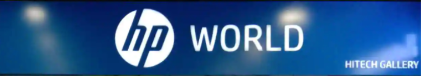 HP World - Chandni Chowk - Kolkata