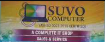 Suvo Computer - Motijheel - Kolkata