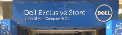 Dell Exclusive Store - Salt Lake City - Kolkata