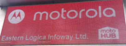 Eastern Logica Infoway Limited - Chandni Chowk - Kolkata