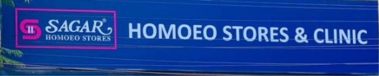 Sagar Homoeo Stores - Abids - Hyderabad