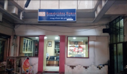 Ramakrishna Homeo Stores Private Limited - Abids - Hyderabad
