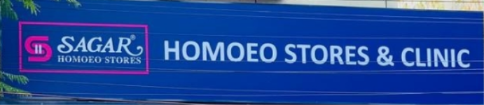 Sagar Homoeo Clinic & Stores - Abids - Hyderabad