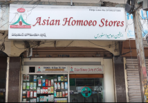Asian Homeo Stores & Clinic - Malakpet - Hyderabad