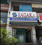 Sagar Homoeo Stores & Clinic - Tolichowki - Hyderabad