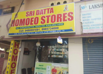 Sri Datta Homoeo Stores - KPHB Colony - Hyderabad