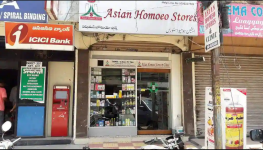 Asian Homeo Stores And Clinic - Toli Chowki - Hyderabad
