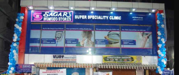 Sagar Homeo Stores - Anandbagh - Hyderabad