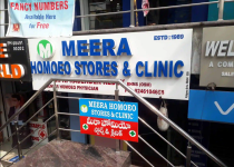 Meera Homeo Stores & Clinic - Ameerpet - Hyderabad