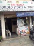 Sri Rama Homeo Stores & Clinic - Karkhana - Hyderabad