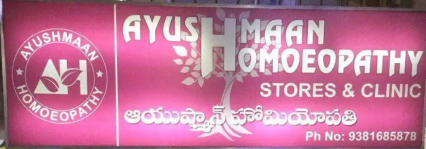 Ayushmaan Homeopathy - Beeramguda - Hyderabad