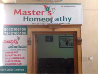 Masters Homeopathy - Ameerpet - Hyderabad