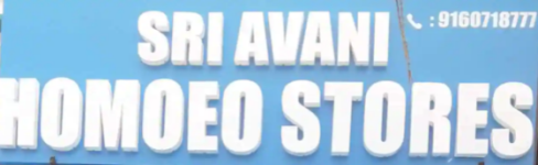 Sri Avani Homoeo Stores - Vanasthalipuram - Hyderabad